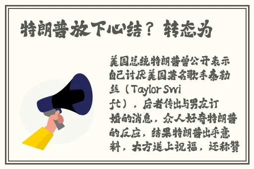 暖暖视频免费高清完整版在线观看日本