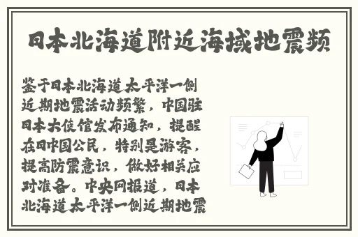 火箭少女吃坤八